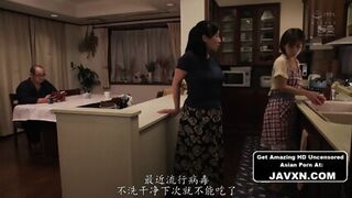 Shy Asian Teen With Stepdaddy